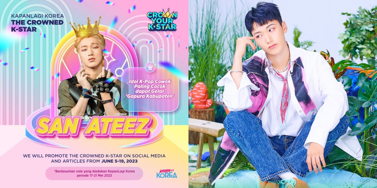 [FEATURED CONTENT] Collection of San ATEEZ Song Cover Videos, Soft Voice Melting Hearts Despite Appearance Like a District Gate