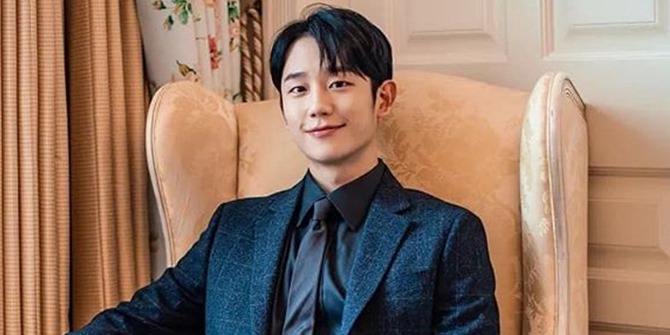 Passport Photo Revealed, Jung Hae In Flooded with Praises for His Super Handsome Looks