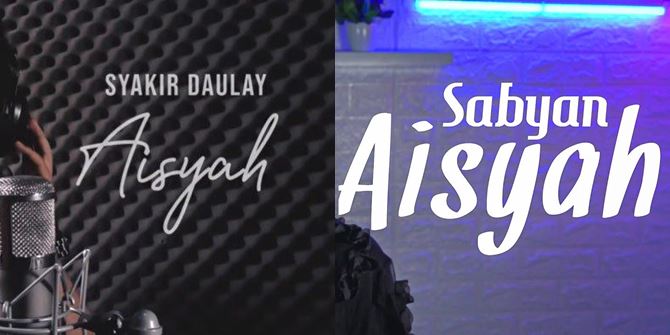 Change the Lyrics of the Song 'Aisyah Istri Rasulullah', a Young Man Arrested for Alleged Religious Abuse