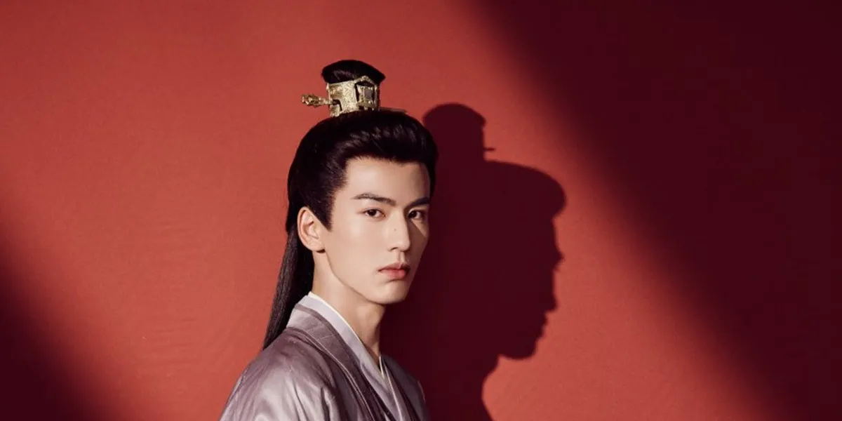 'GUI LUAN' New Fantasy Drama by Zhang Linghe and Lin Yun, Ready to Start Production Late 2025