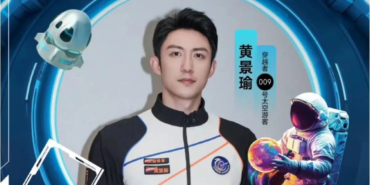 Huang Jingyu Makes History as the First Chinese Celebrity to Join Space Tourism