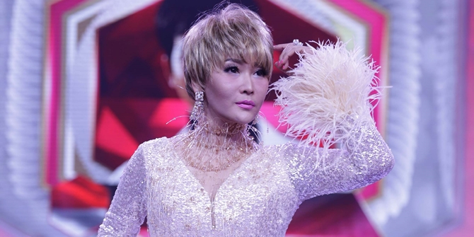 Inul Daratista Reveals the Highest Fee Throughout Her Career, Earned While Performing in Papua