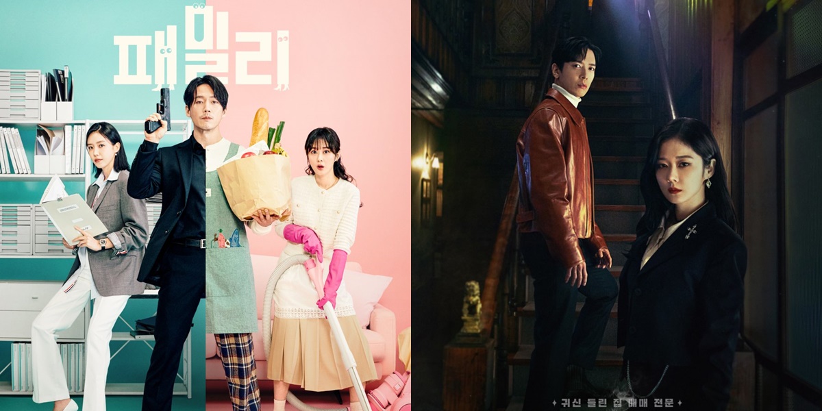 Being the Main Actor, Here are 7 Recommendations for Jang Nara's Best and Popular Drama List