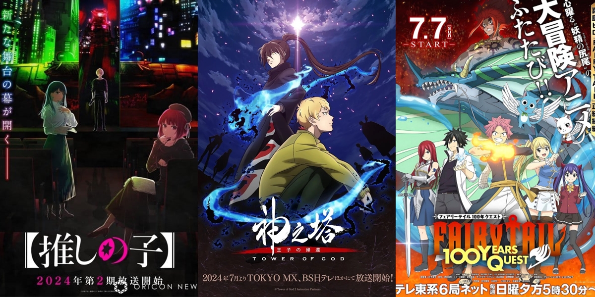 Don't Miss Out! Here are 8 Recommendations for Summer 2024 Seasonal Anime with Must-Watch Continuations