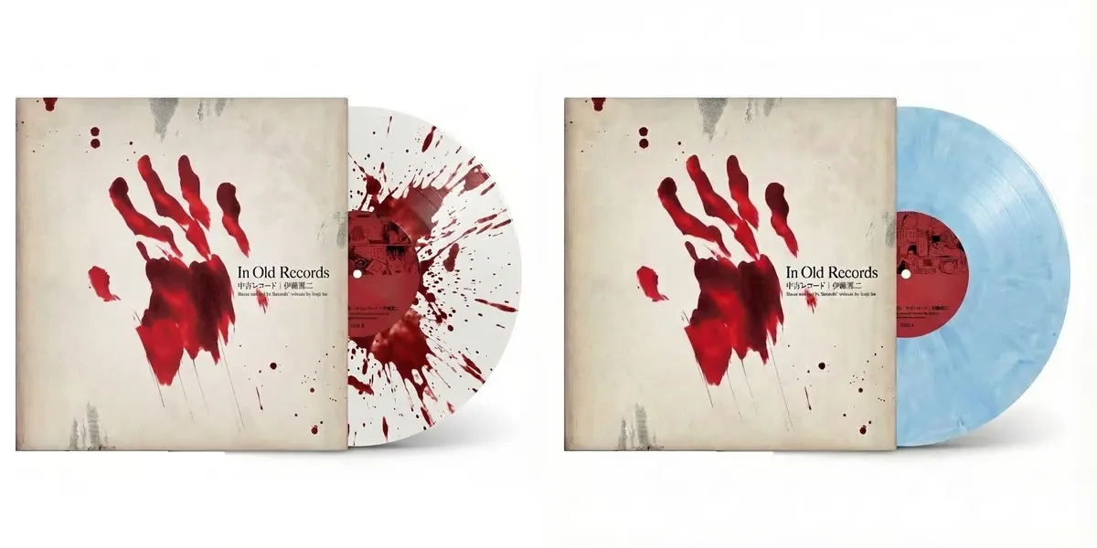 Junji Ito Collaborates with Poppy, Presents a Horror Vinyl That Gives You Chills