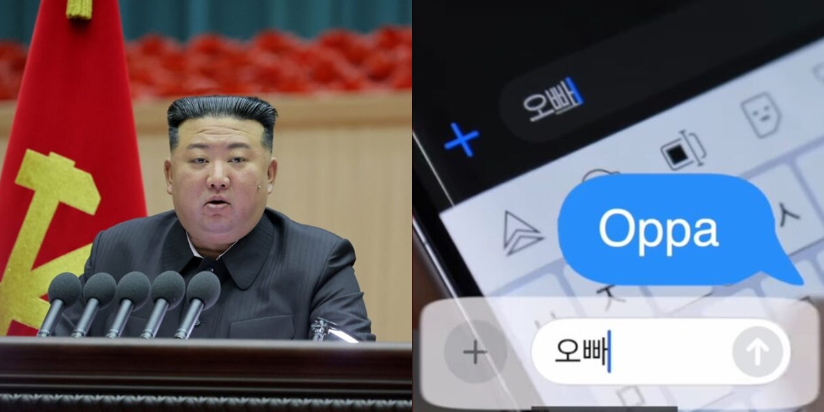 The word 'Oppa' is apparently blocked in North Korea, and the government even taps into every citizen's phone.