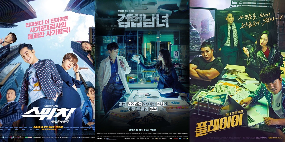 Intense Criminal Cases and Trials, Here are 6 Korean Dramas About Prosecutors in 2018 and the Best Legal World