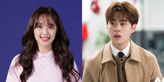 Kim Bo Ra and Jo Byeong Gyu Break Up, Remain Good Friends