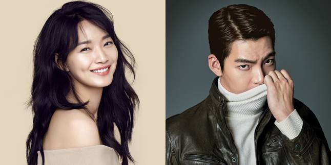 Kim Woo Bin and Shin Min Ah Donate 100 Million Won to Corona Victims