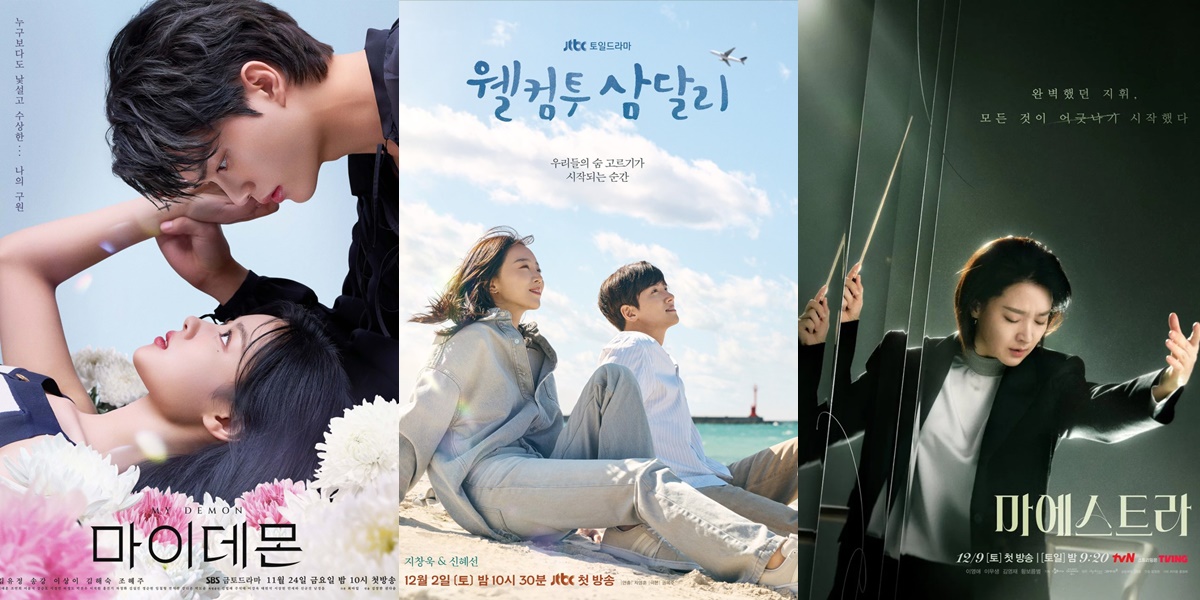 Exciting Story These Are The 7 Highest Rated Korean Dramas In December 2023 Starring Famous Actors 1518