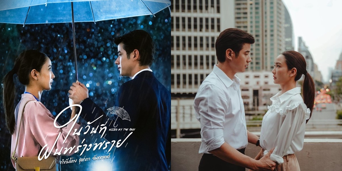 KISSED BY THE RAIN, The Latest Thai Drama Starring Mario Maurer