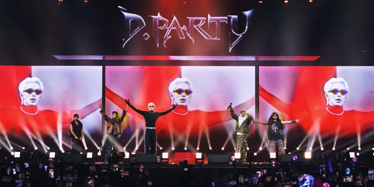 D-PARTY Concert by Dylan Wang in Macau Causes a Stir, Douyin Search Index Reaches 123 Million