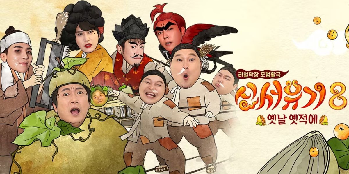 Kyuhyun, Eun Ji Won, and Lee Soo Gun Depart for Kenya to Shoot Spin Off New Journey To The West