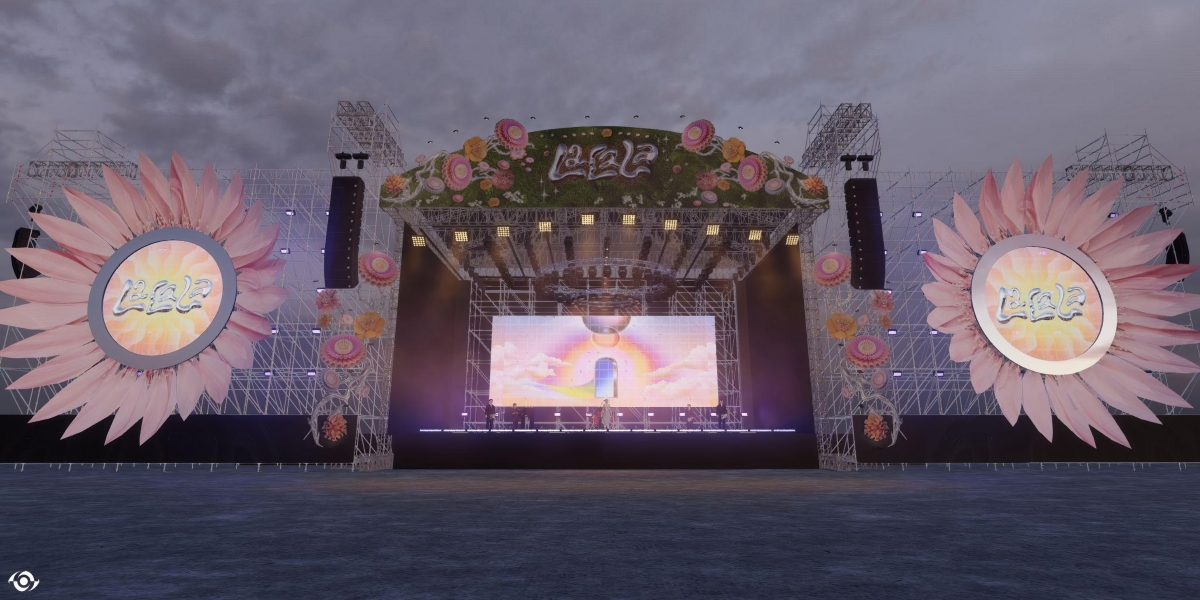 LaLaLa Festival 2024 Announces Latest Lineup - Featuring Tyla, Conan Gray, and 20 Other International Artists!