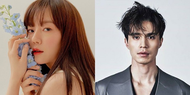 Lee Dong Wook And Im Soo Jung Receive Offer To Star In Film Single In Seoul Heres The Synopsis 7575