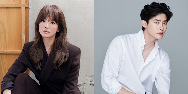 Lee Jong Suk and Song Hye Kyo rumored to star in the drama 'SHINING AMBITION'