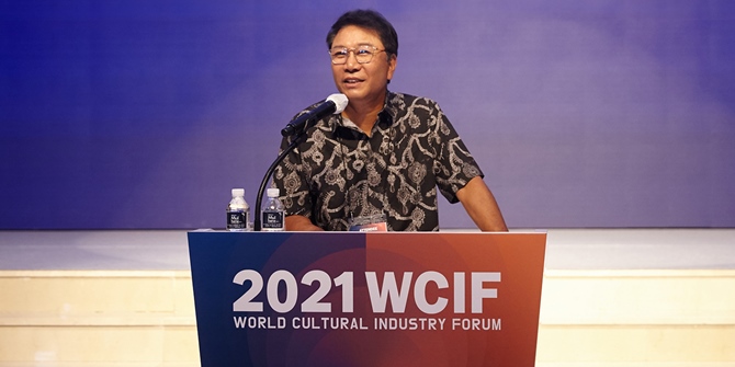 Lee Soo Man Attends '2nd World Cultural Industry Forum', Discusses Future K-Pop Technology and SM Culture Universe