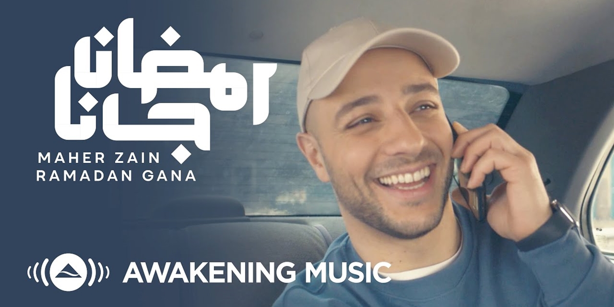 Lyrics of Maher Zain's Song - Ramadan Gana and Its Translation in English