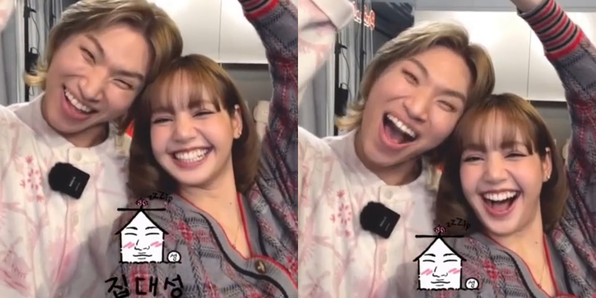 Lisa BLACKPINK Ready to Be a Guest Star on Zip Daesung's Show, the Group's Maknae Duo Finally Meet