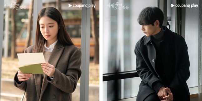 Draining Tears: Lee Se Young and Sakaguchi Kentaro Face Off in 'Drama WHAT COMES AFTER LOVE'