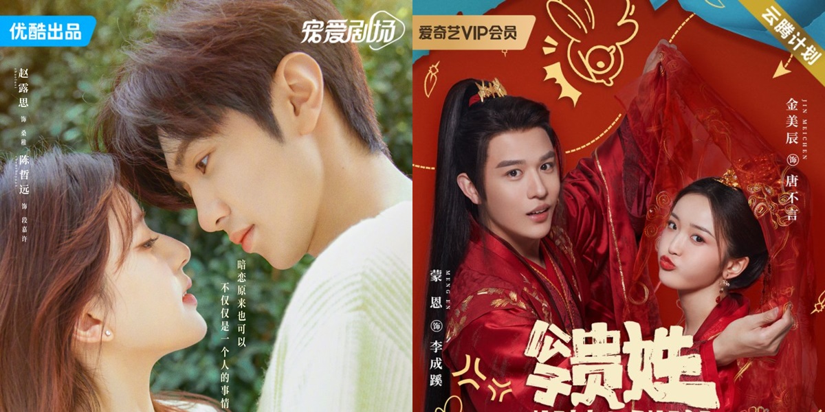 Igniting Emotions, This Chinese Drama Makes You Fall in Love in 2023