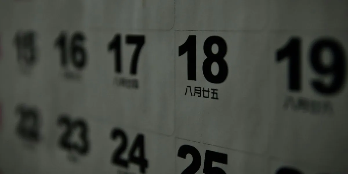 The Government Sets August 18, 2025 as a National Holiday to Celebrate Indonesia's Independence