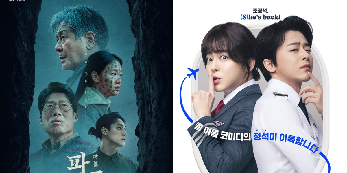 Earnings of Tens of Millions of Dollars, Here are 7 Most Popular Korean Films of 2024 - High Ratings