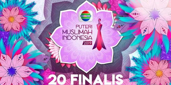 Banyak Bintang Tamu