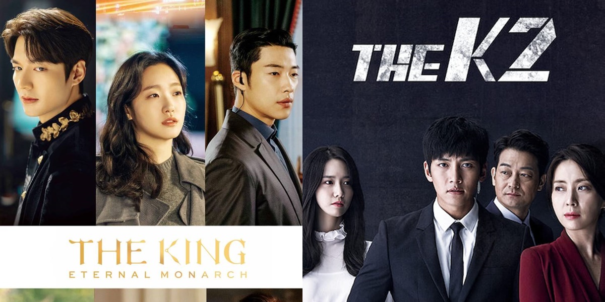 Currently Watching: The King: Eternal Monarch - MyDramaList