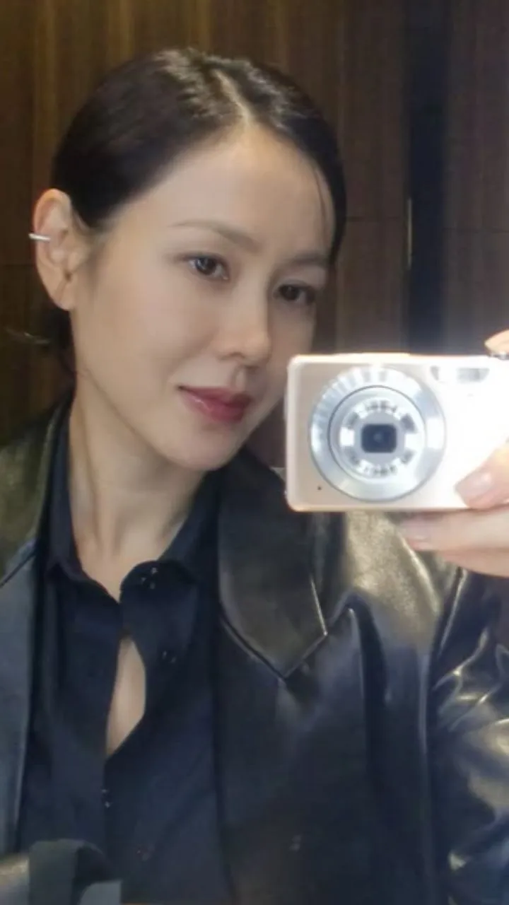 Son Ye Jin.