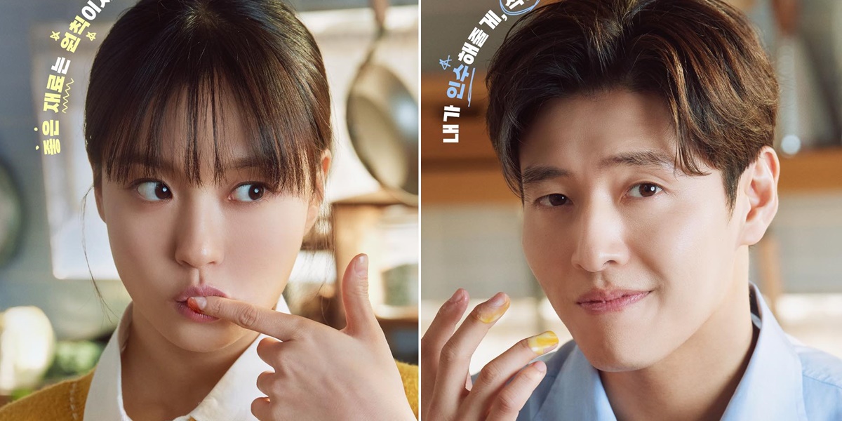 Latest Korean Drama Poster TASTEFULLY YOURS Released, Set to Air on May 12, 2025