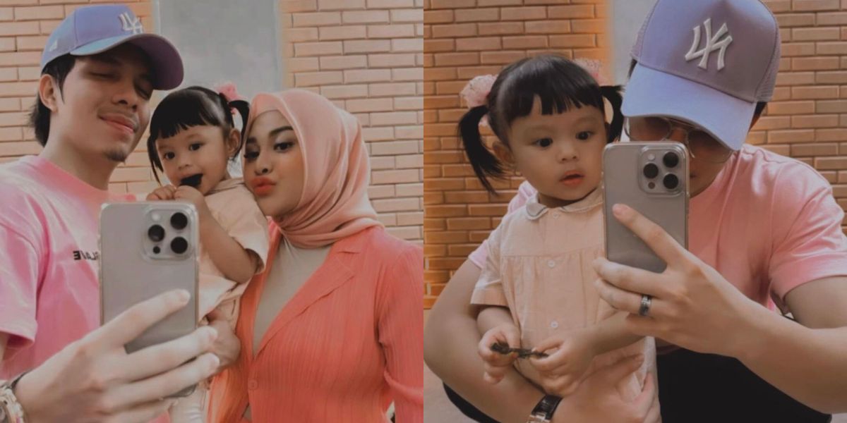 Portrait of Papata and Mama Nur with Ameena at Rayyanza Cipung's Birthday, Baby Azura is not seen joining