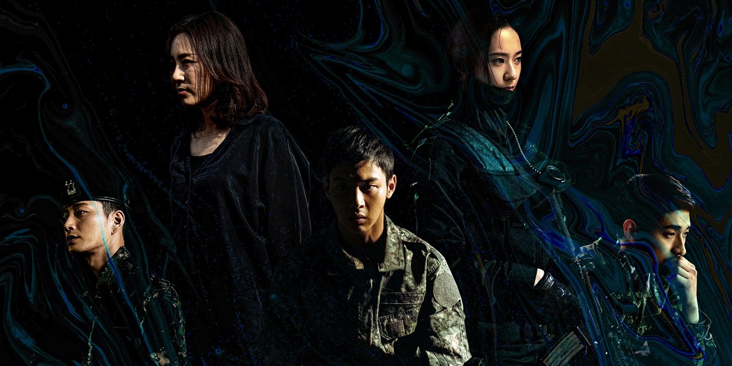 Profile and Facts of the Cast of 'SEARCH', a Thriller-Military Drama Starring Jang Dong Yoon & Krystal Jung