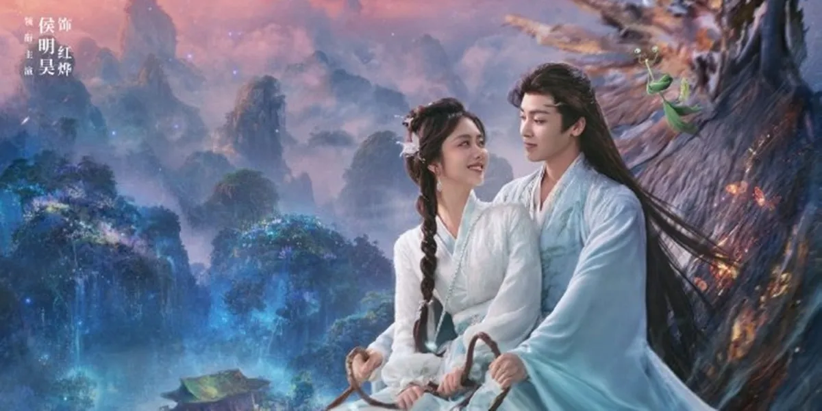 Profile and Cast of the Chinese Drama Unclouded Soul