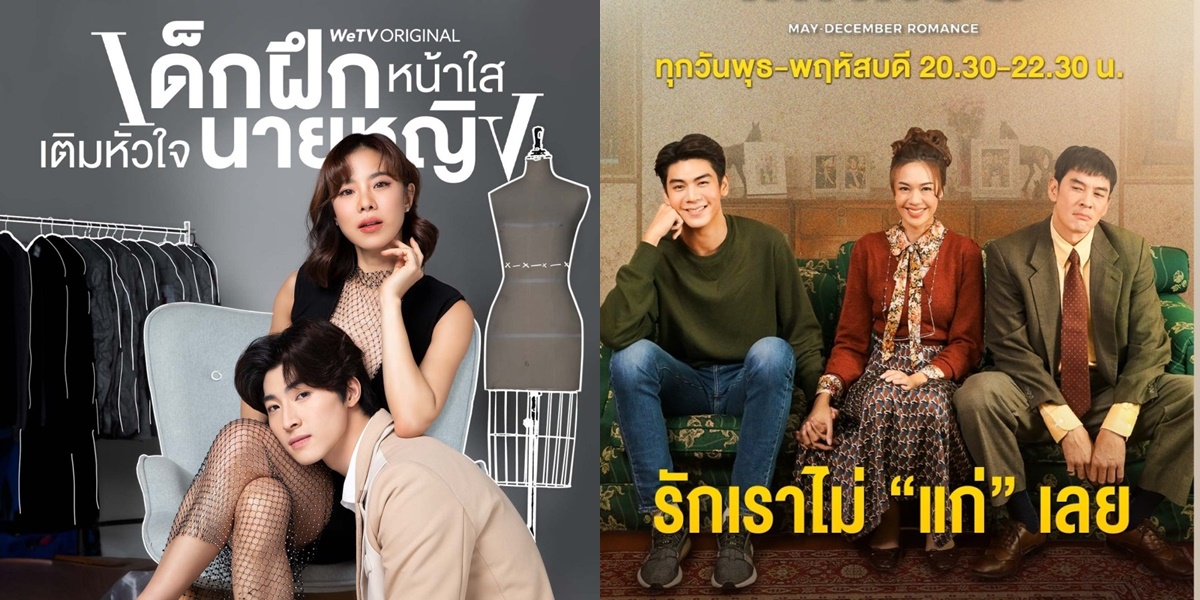 Have a Unique Story, Here are 6 Thai Dramas About Dating Younger Men for You to Watch