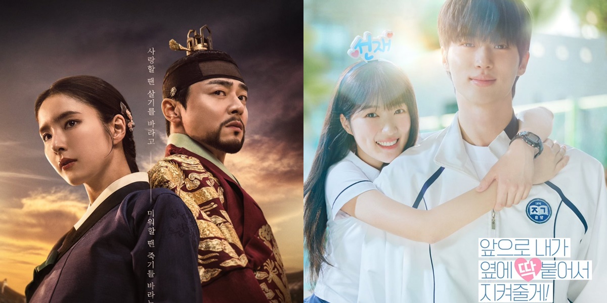 High Ratings for All, These are the 7 Best tvN Dramas of 2024 from Various Genres