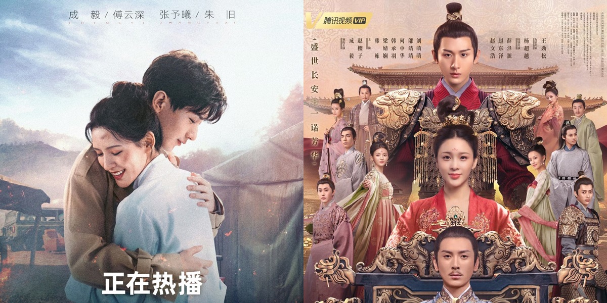 The Immortal Promise (2022) - MyDramaList