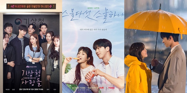 10 Latest Romantic Genre Korean Dramas Airing in February 2022, Starring Famous Stars