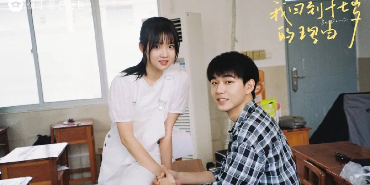 Recommendations for Short Chinese Drama Episodes That Are Brief Yet Full of Touching Stories