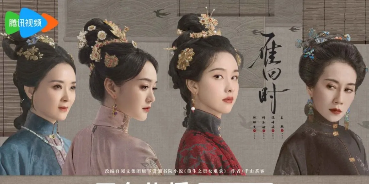Recommendations for Colossal Chinese Dramas Set in the Ming Dynasty