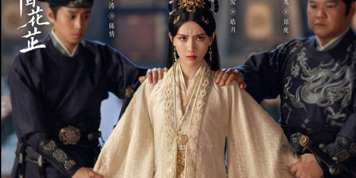 Recommendations for the Highest Rated Chinese Epic Dramas of 2024, From Reincarnation to Love Across Three Realms