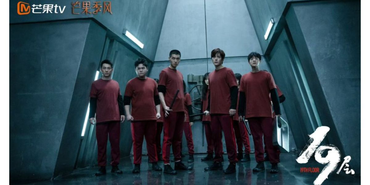 5 Recommendations for Chinese Mystery Dramas with Unexpected Stories, This is What Makes You Curious