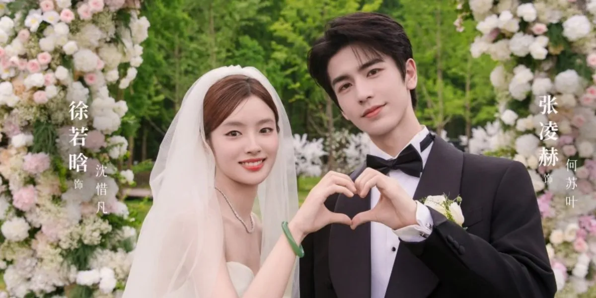 Recommendations for the Most Popular Modern Chinese Romantic Dramas in 2025