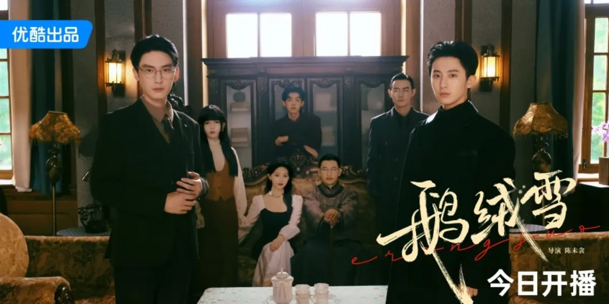 Recommendations for Romantic Chinese Dramas with Open Endings, Making Viewers Guess the Ending of the Story