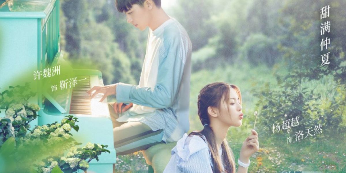 Recommendations for Chinese Dramas about Fake Relationships, Guaranteed to be Exciting and Frustrating (Part 2)