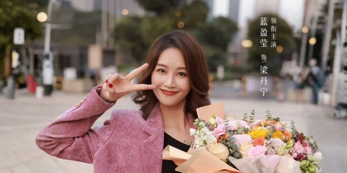  Rekomendasi Drama China yang Dibintangi Lan Ying Ying 