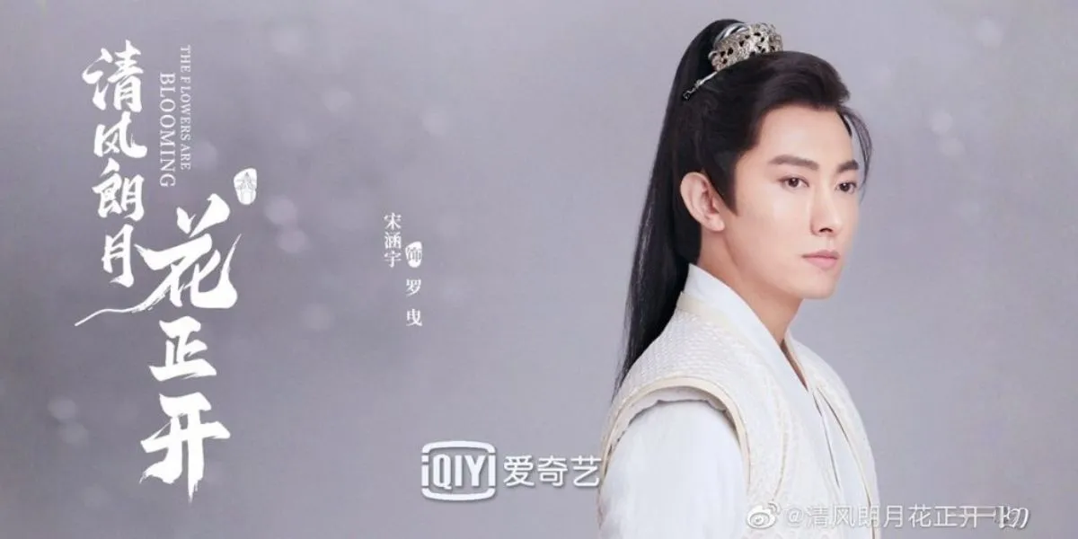 Recommendations for High-Rated Chinese Dramas and Films Starring Huang Sheng Chi