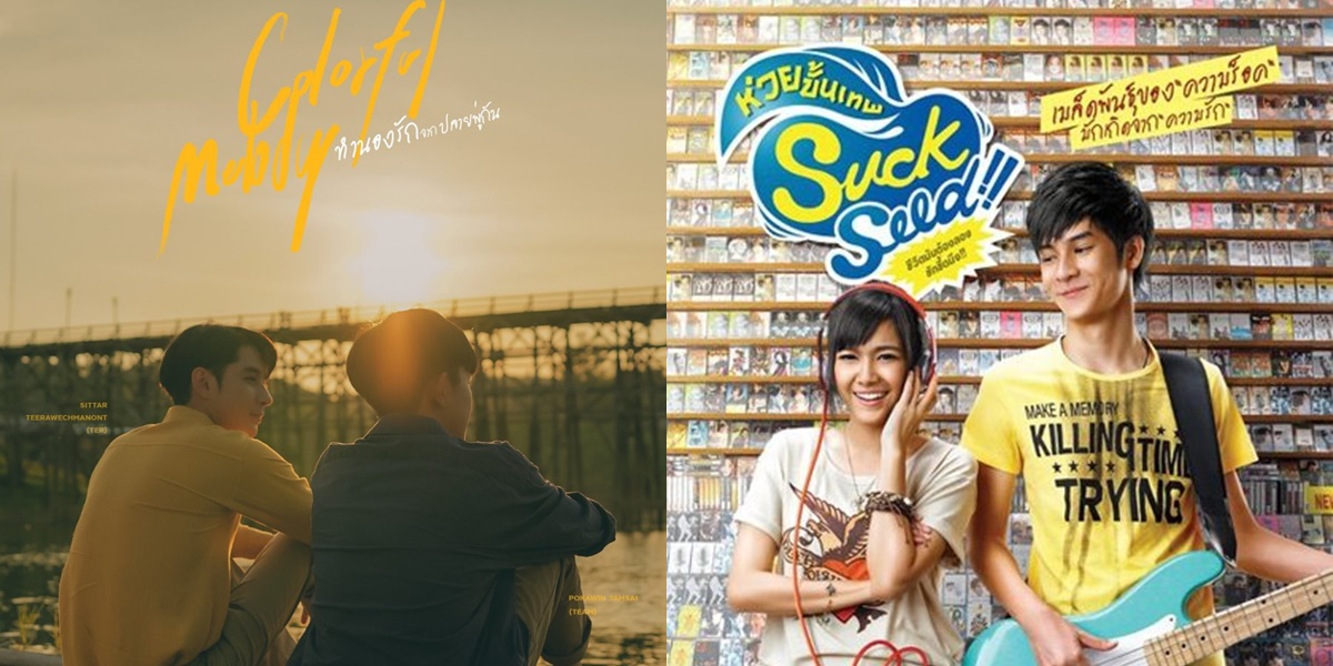 5 Recommendations for Thai Dramas and Films with Music Themes that Touch the Emotional Side of the Audience