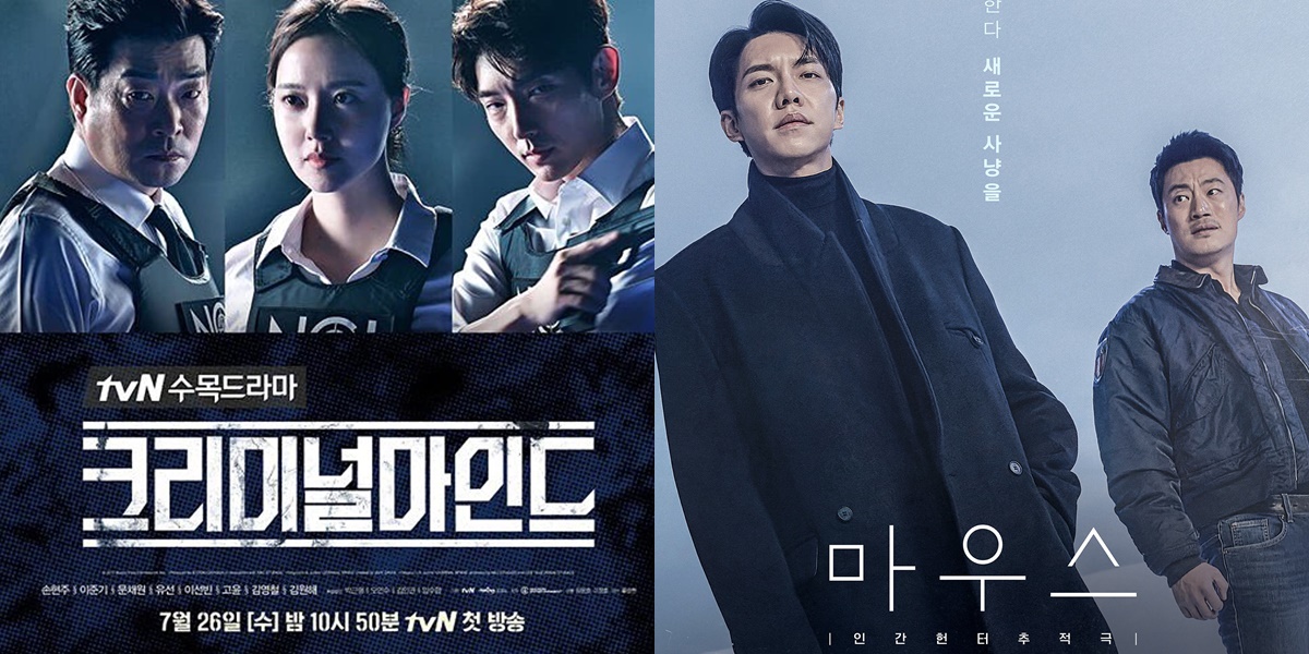 13 Recommendations for Thriller Crime Korean Dramas, Exciting and Thrilling