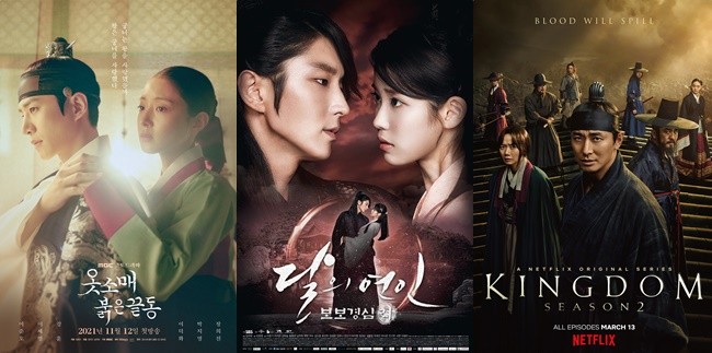 20 Best and Popular Korean Historical Dramas that are Exciting and Heartwarming